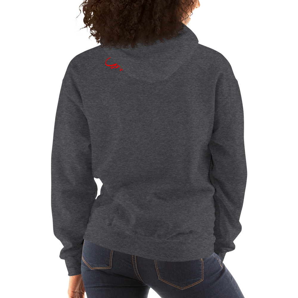Women's Motivated Hoodie