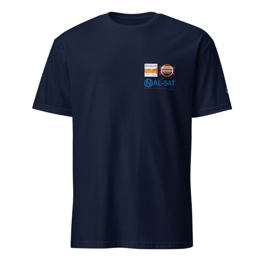 Emergency Medicine Unisex T-Shirt