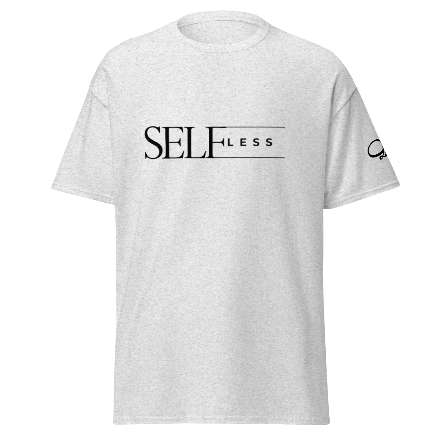 Selfless Tee