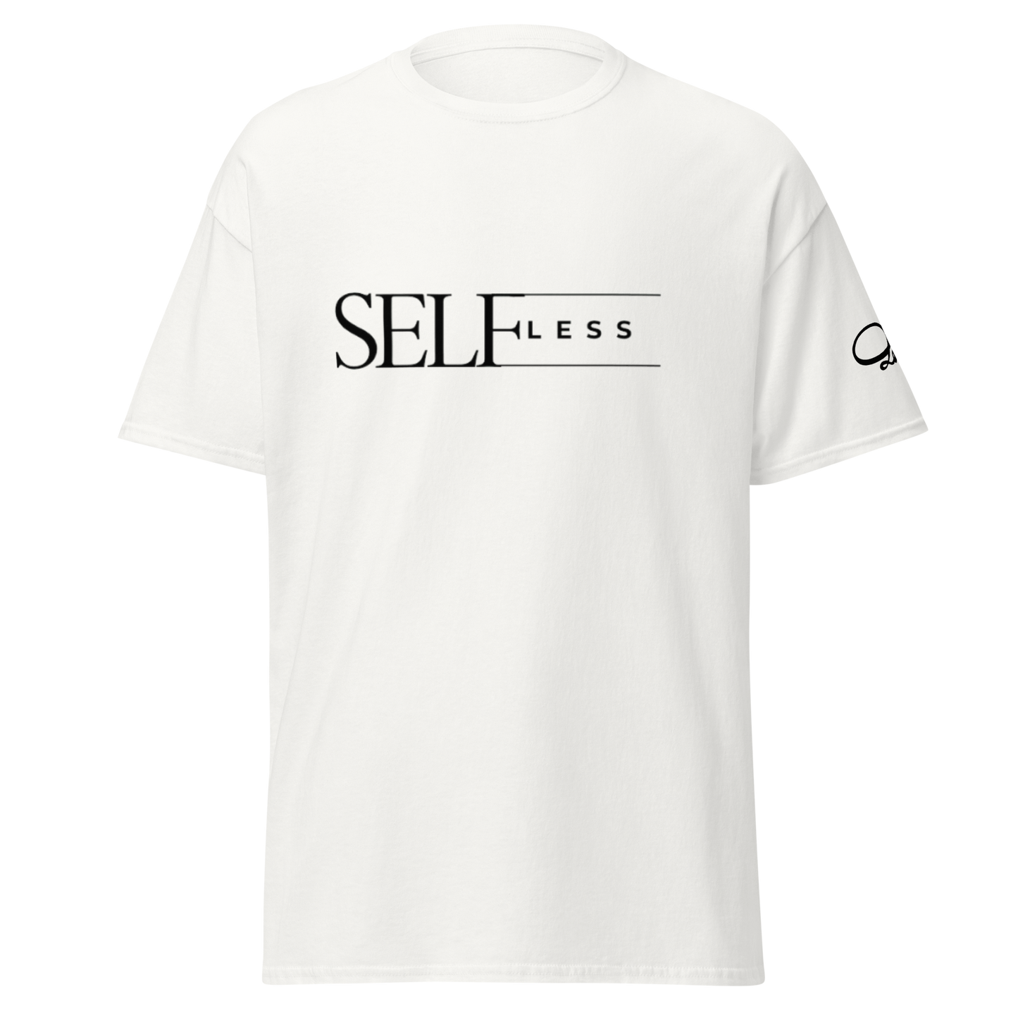 Selfless Tee