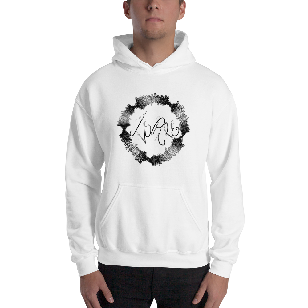 Inspire Hoodie