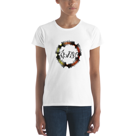 Women's short sleeve Inspire T (SUNSET)